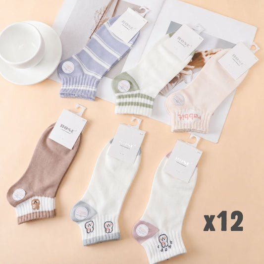 (PACKx12) Medias Tobilleras Casual para Mujer - MM-512